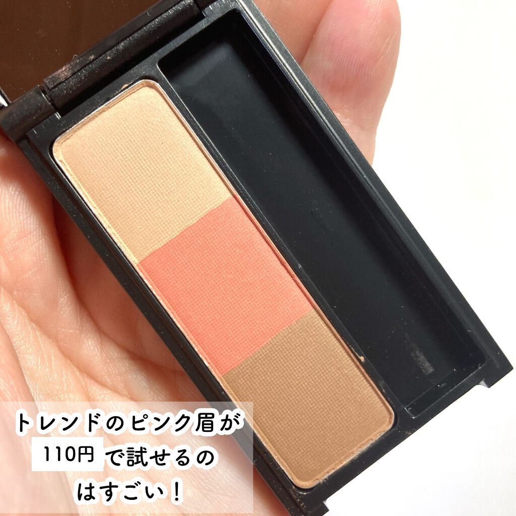 UR GLAM　EYEBROW POWDER/U R GLAM/パウダーアイブロウを使ったクチコミ（3枚目）