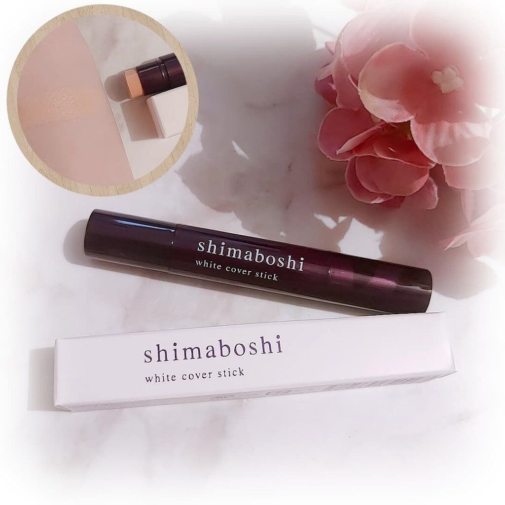 ホワイトカバースティック/shimaboshi/化粧下地を使ったクチコミ（1枚目）