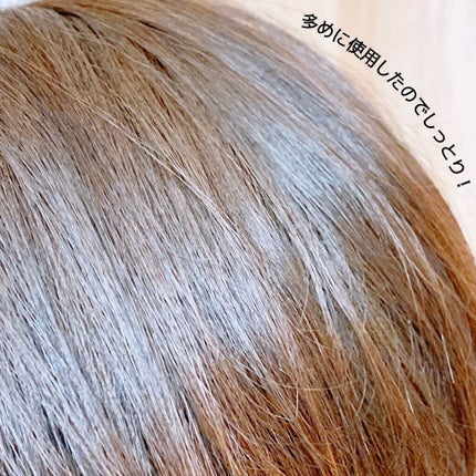 Raffiアウトバス洗い流さないトリートメント クリーム/Raffi(ラフィー)/アウトバストリートメントを使ったクチコミ(4枚目)