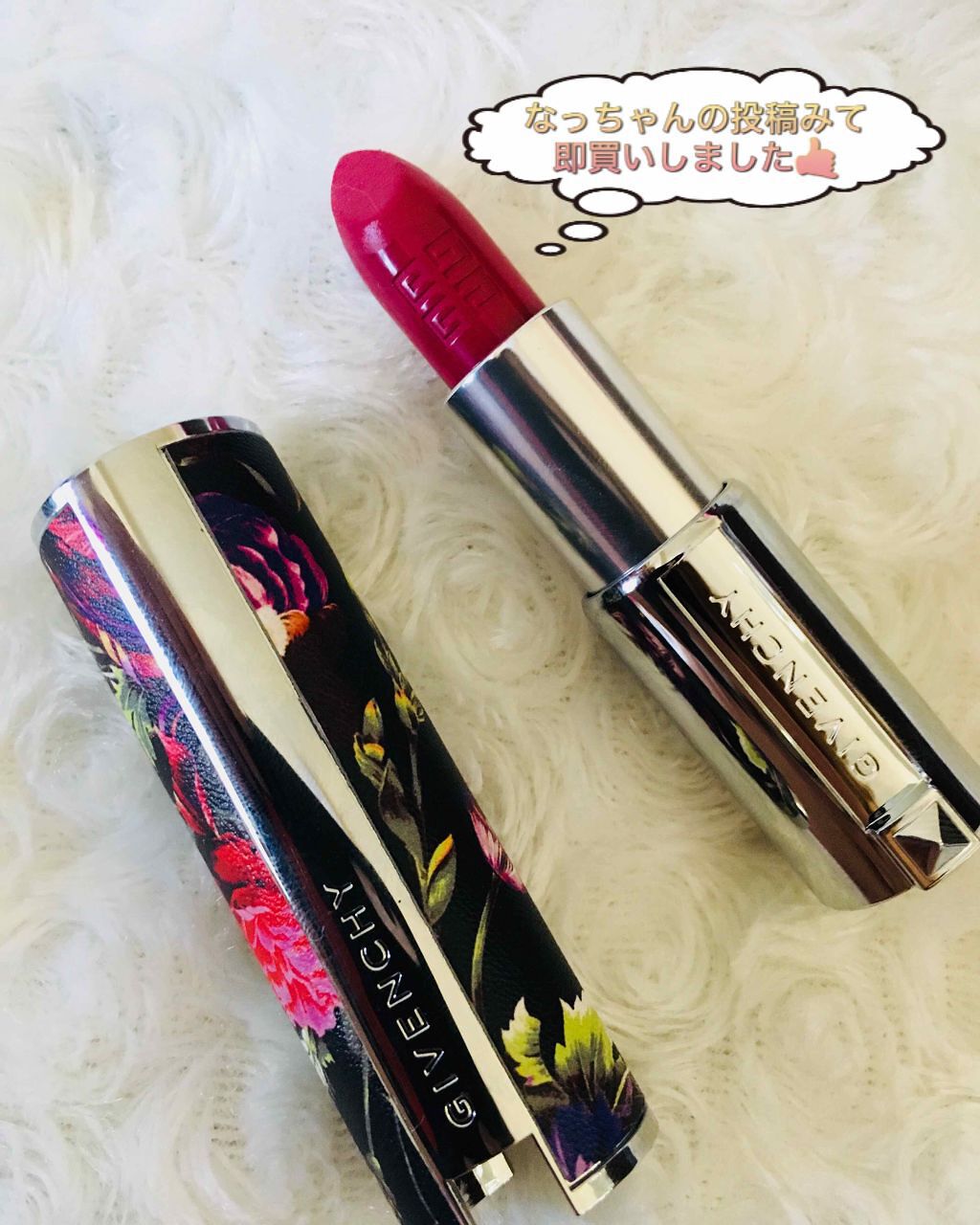 ルージュ・ジバンシイ/GIVENCHY/ハイライト・シェーディングを使ったクチコミ(1枚目)