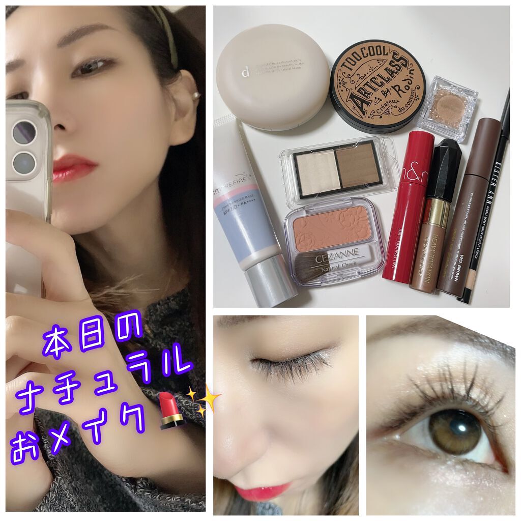 薬用 エアリースキンケアヴェール 1セット/d プログラム/プレストパウダーを使ったクチコミ（1枚目）