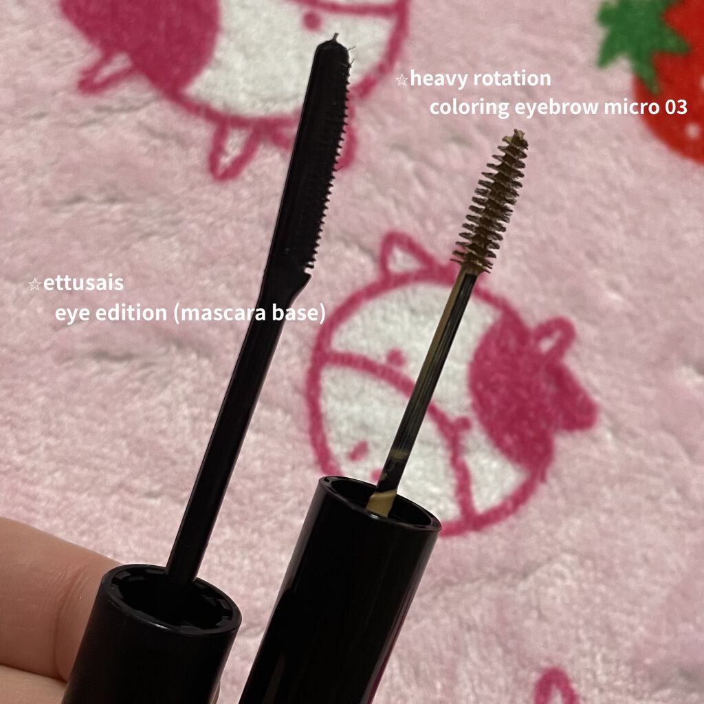 エテュセ アイエディション(カラーパレット)/ettusais/アイシャドウパレットを使ったクチコミ（3枚目）