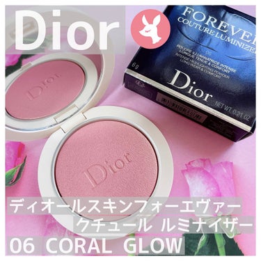 ディオールスキン フォーエヴァー クチュール ルミナイザー/Dior/プレストパウダーを使ったクチコミ（1枚目）