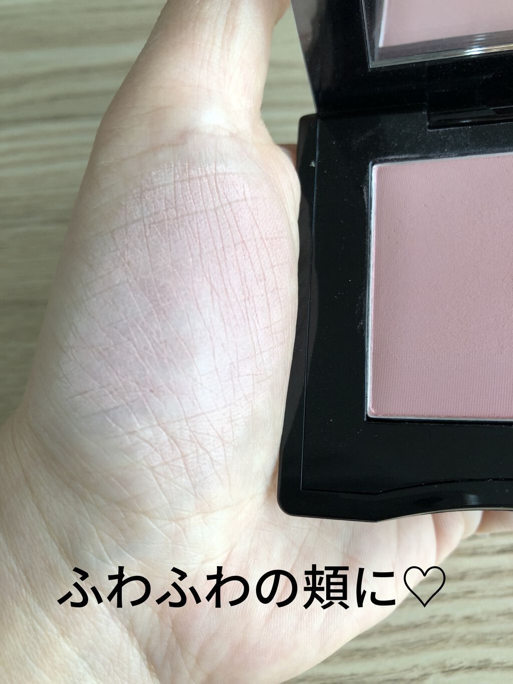 誠実 SHISEIDO インナーグロウ チークパウダー aaramrodrigues.com.br