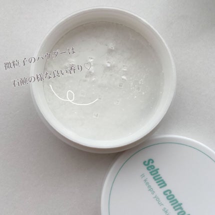 アニューム セバム コントロール パウダー/saat insight/ルースパウダーを使ったクチコミ(4枚目)