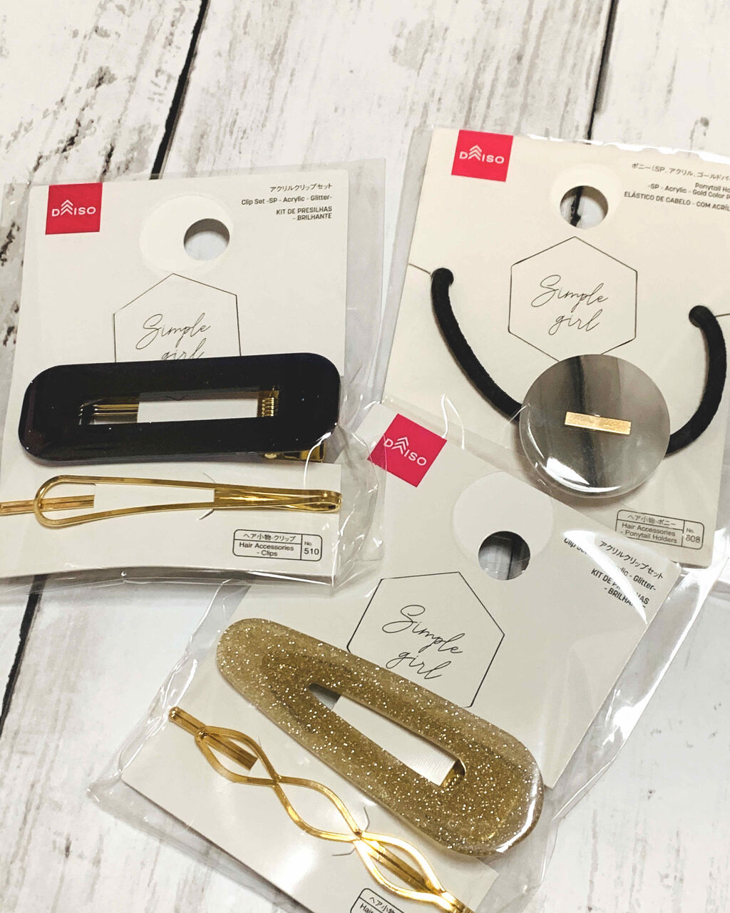 アクリルクリップセット/DAISO/ヘアアクセサリーを使ったクチコミ（1枚目）