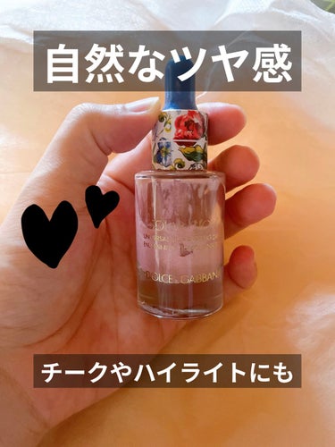 ソーラーグロウ ユニバーサル イルミネーティングドロップス/DOLCE&GABBANA BEAUTY/化粧下地を使ったクチコミ（1枚目）