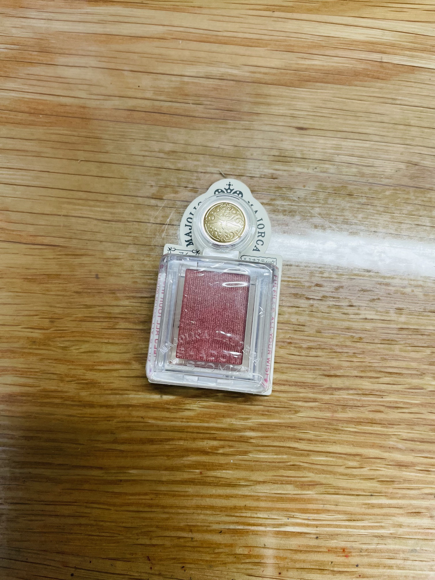 シャドーカスタマイズ/MAJOLICA MAJORCA/単色アイシャドウを使ったクチコミ（2枚目）