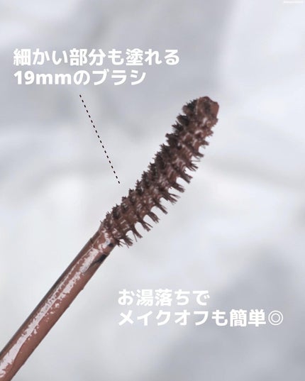 を使ったクチコミ(3枚目)