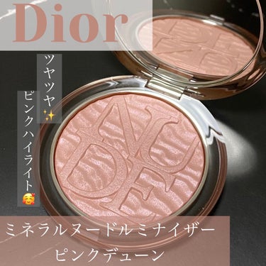 デパコスのハイライトってやっぱすごい…❣️
#Dior #ディオールスキン #ミネラルヌードルミナイザーパウダー #ピンクデューン 🌞💗

お値段は6,380円でした💸💸💸

ずっと気になっていた #ミ