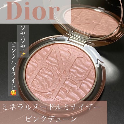 ディオールスキン ミネラル ヌード ルミナイザー パウダー <サマー デューン>/Dior/プレストパウダーを使ったクチコミ(1枚目)