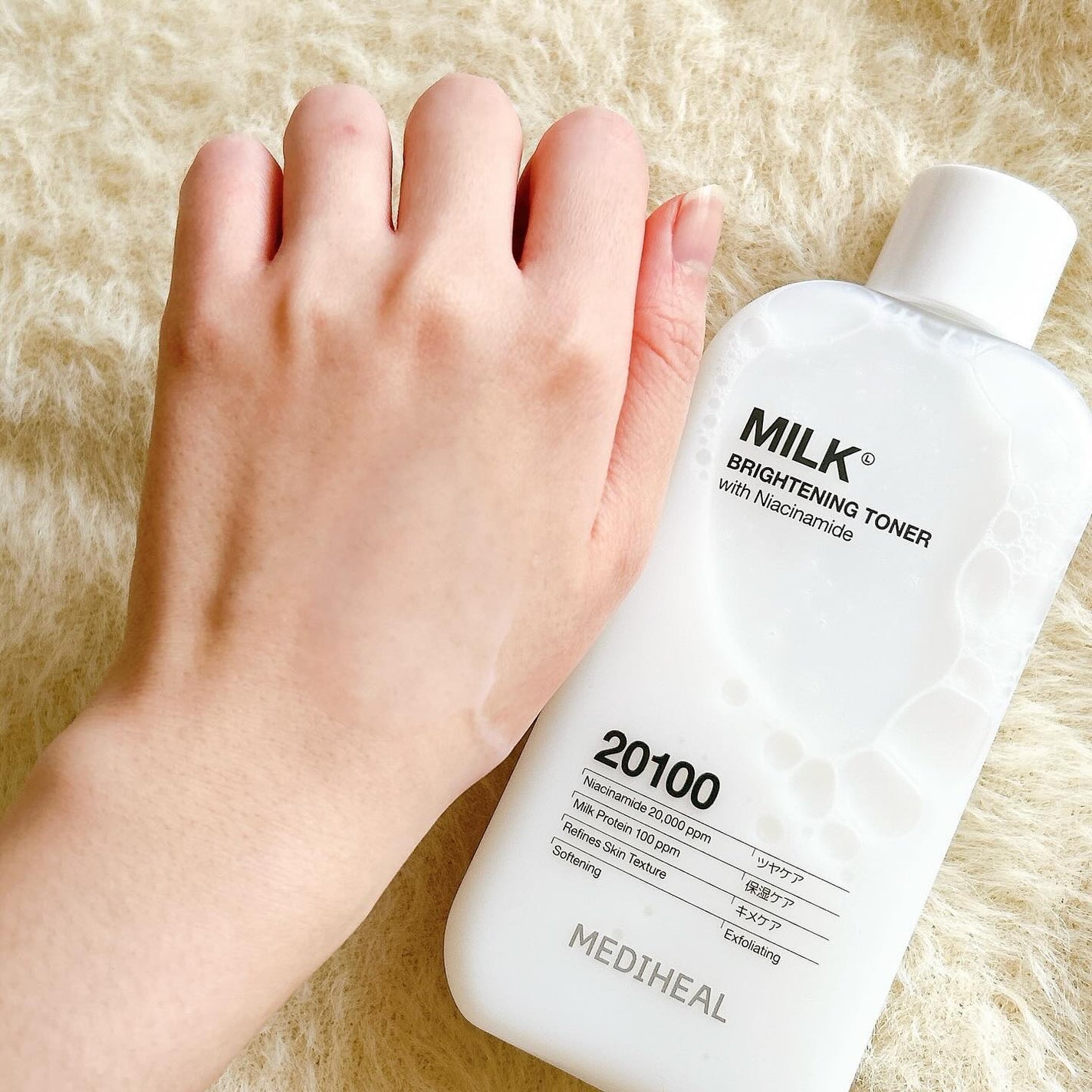 ミルクブライトニングトナー/MEDIHEAL/化粧水を使ったクチコミ(4枚目)