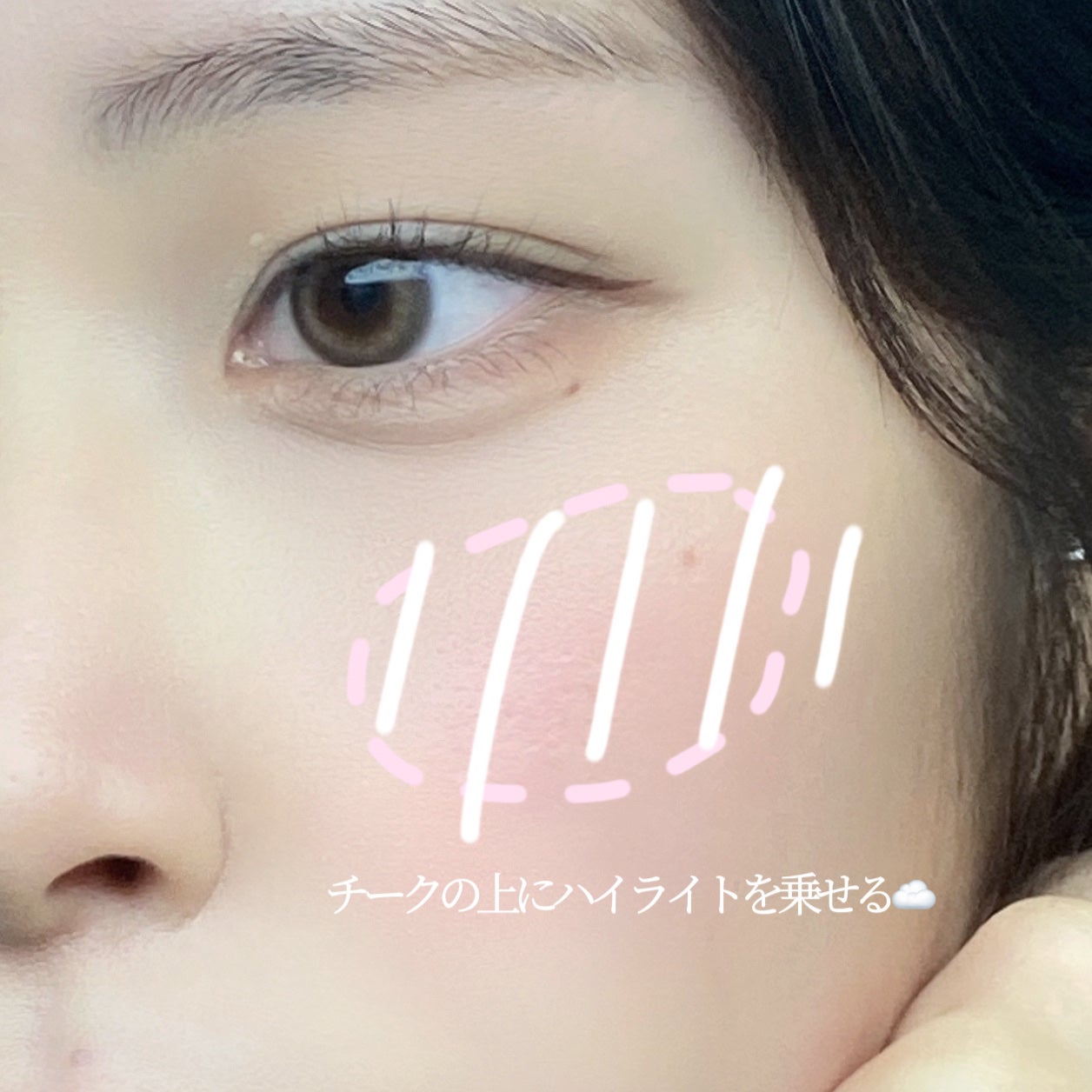 さらんさん on LIPS 「ワンランク上の仕上がりになる🫧ウィンターから学ぶ自然な小顔の作..」(4枚目)