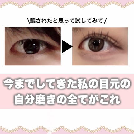 ハトムギ保湿ジェル(ナチュリエ スキンコンディショニングジェル)/ナチュリエ/美容液を使ったクチコミ(10枚目)