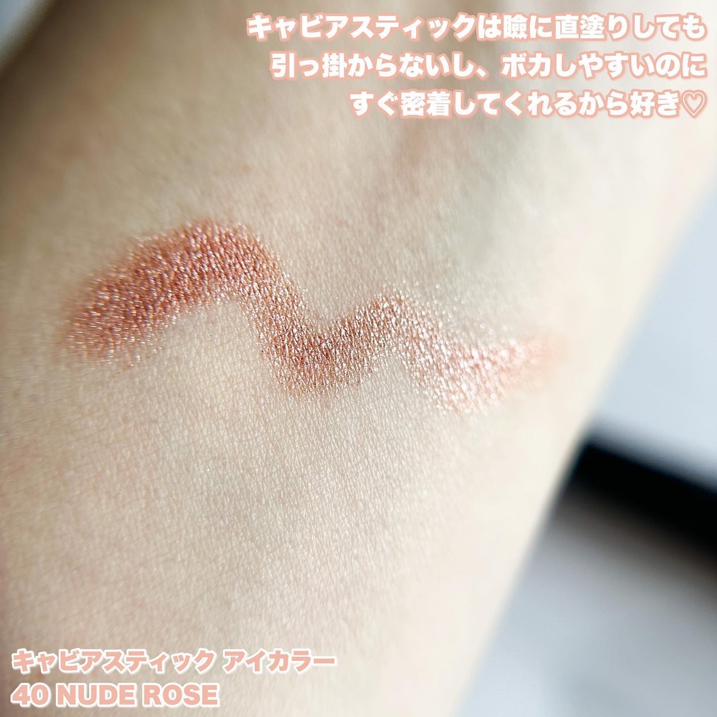 Riho | 集英社MAQUIAエキスパート on LIPS 「ローラの価格崩壊キット🤣❤️ローラメルシエ様は本当に価格設定が..」(5枚目)