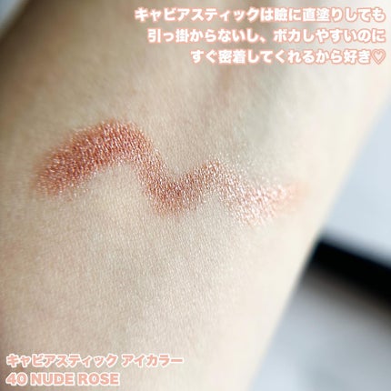 Riho | 集英社MAQUIAエキスパート on LIPS 「ローラの価格崩壊キット🤣❤️ローラメルシエ様は本当に価格設定が..」(5枚目)