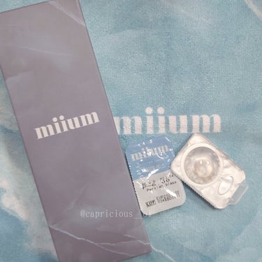 miium 1day/miium/ワンデー（１DAY）カラコンを使ったクチコミ（1枚目）