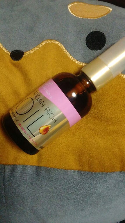 オイルトリートメント #EXヘアオイル/ルシードエル/ヘアオイルを使ったクチコミ(1枚目)