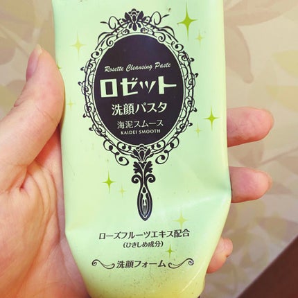 ロゼット洗顔パスタ 海泥スムース/ロゼット/洗顔フォームを使ったクチコミ(1枚目)