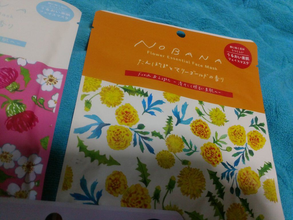 かき氷シロップバブルバス/charley/保湿系入浴剤を使ったクチコミ(3枚目)