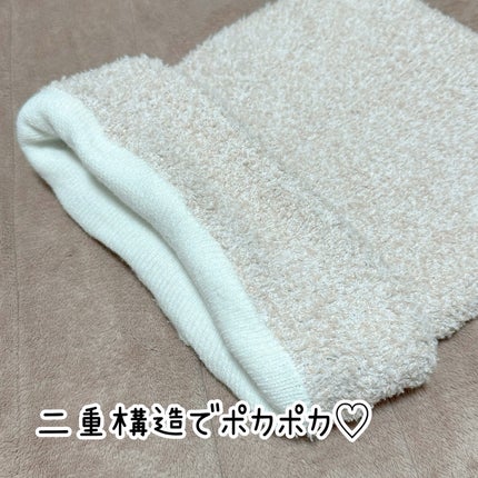 ぽかぽかカイロハラマキ/カイロソックス/その他を使ったクチコミ(4枚目)