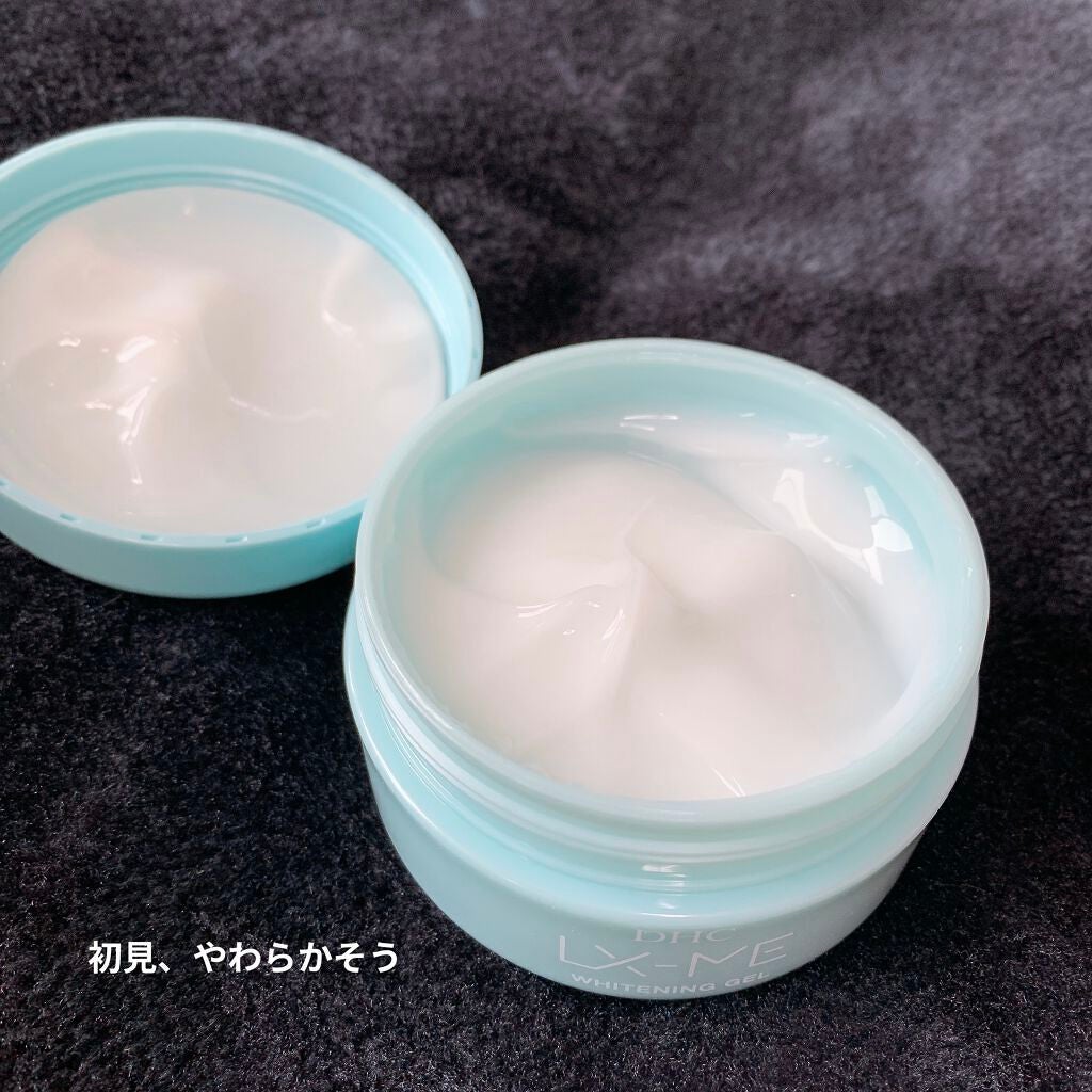 DHCルクスミー 薬用ホワイトニング ジェル/DHC/オールインワン化粧品を使ったクチコミ(3枚目)