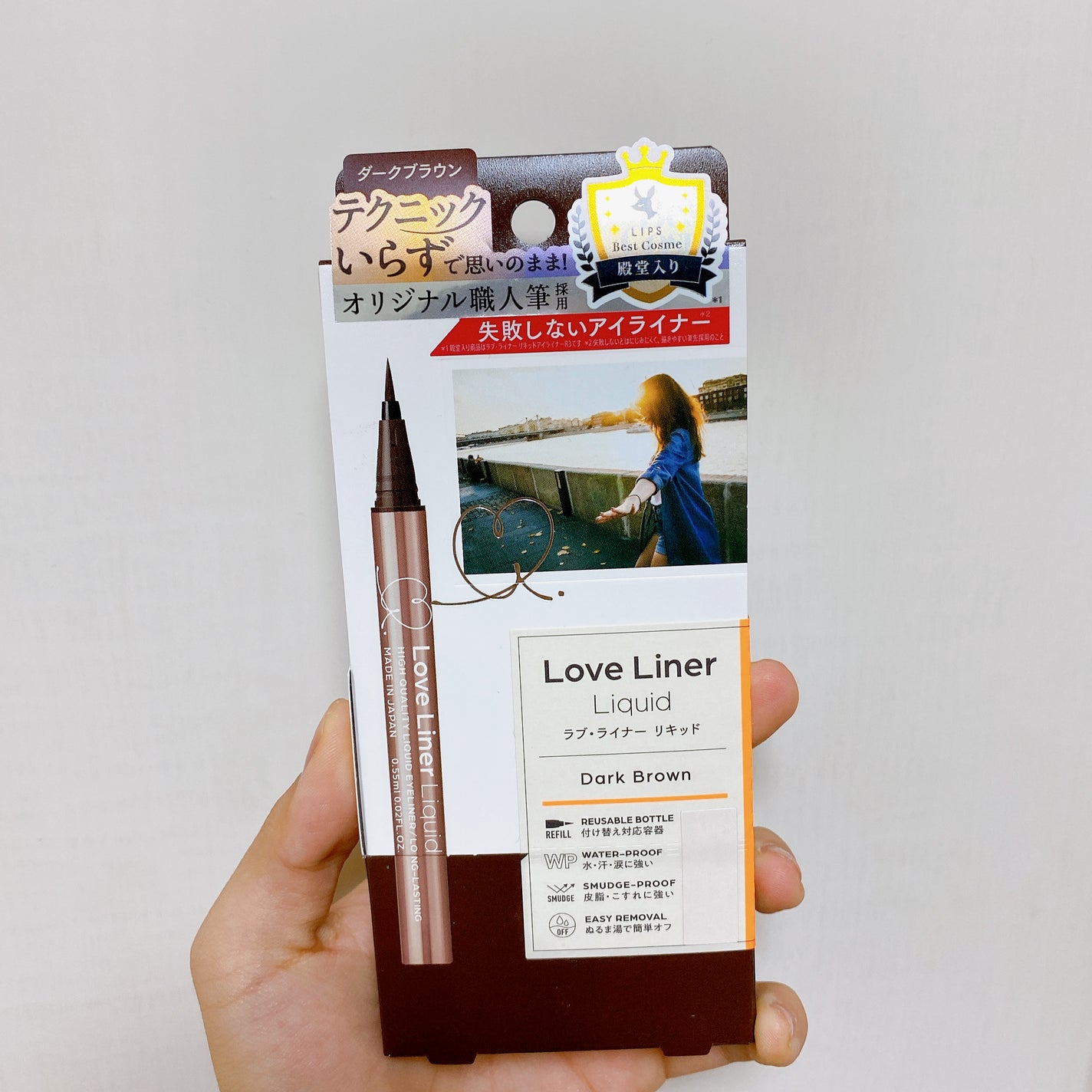 リキッドアイライナーR4/ラブ・ライナー/リキッドアイライナーを使ったクチコミ(1枚目)
