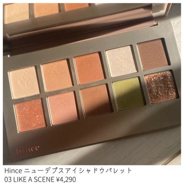 ニューデップスアイシャドウパレット/hince/アイシャドウパレットを使ったクチコミ（2枚目）