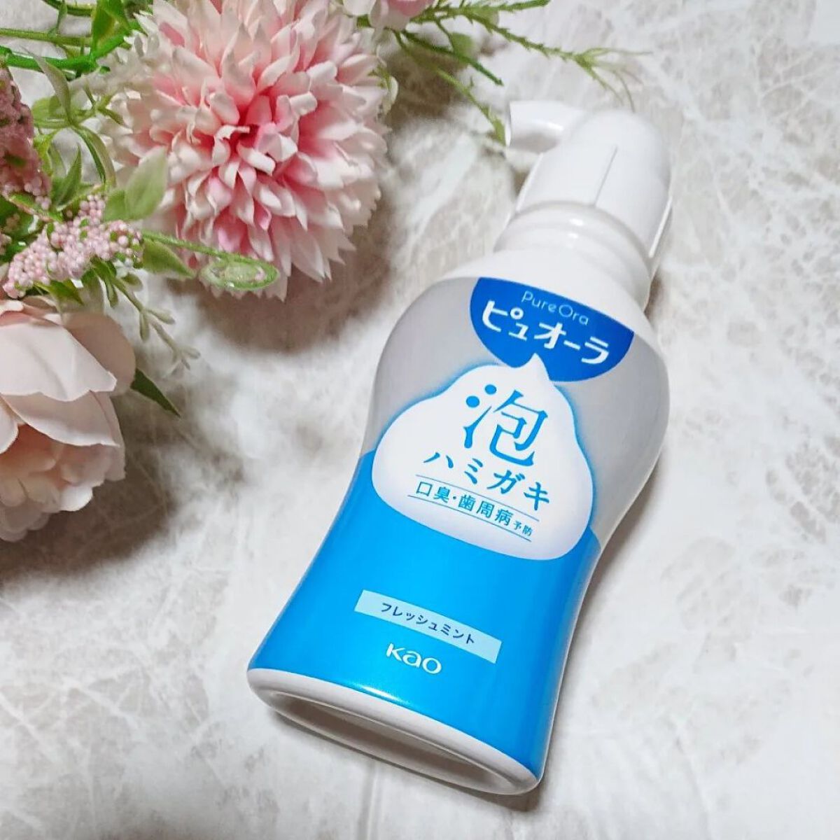 ピュオーラ 泡ハミガキ/ピュオーラ/歯磨き粉を使ったクチコミ（3枚目）