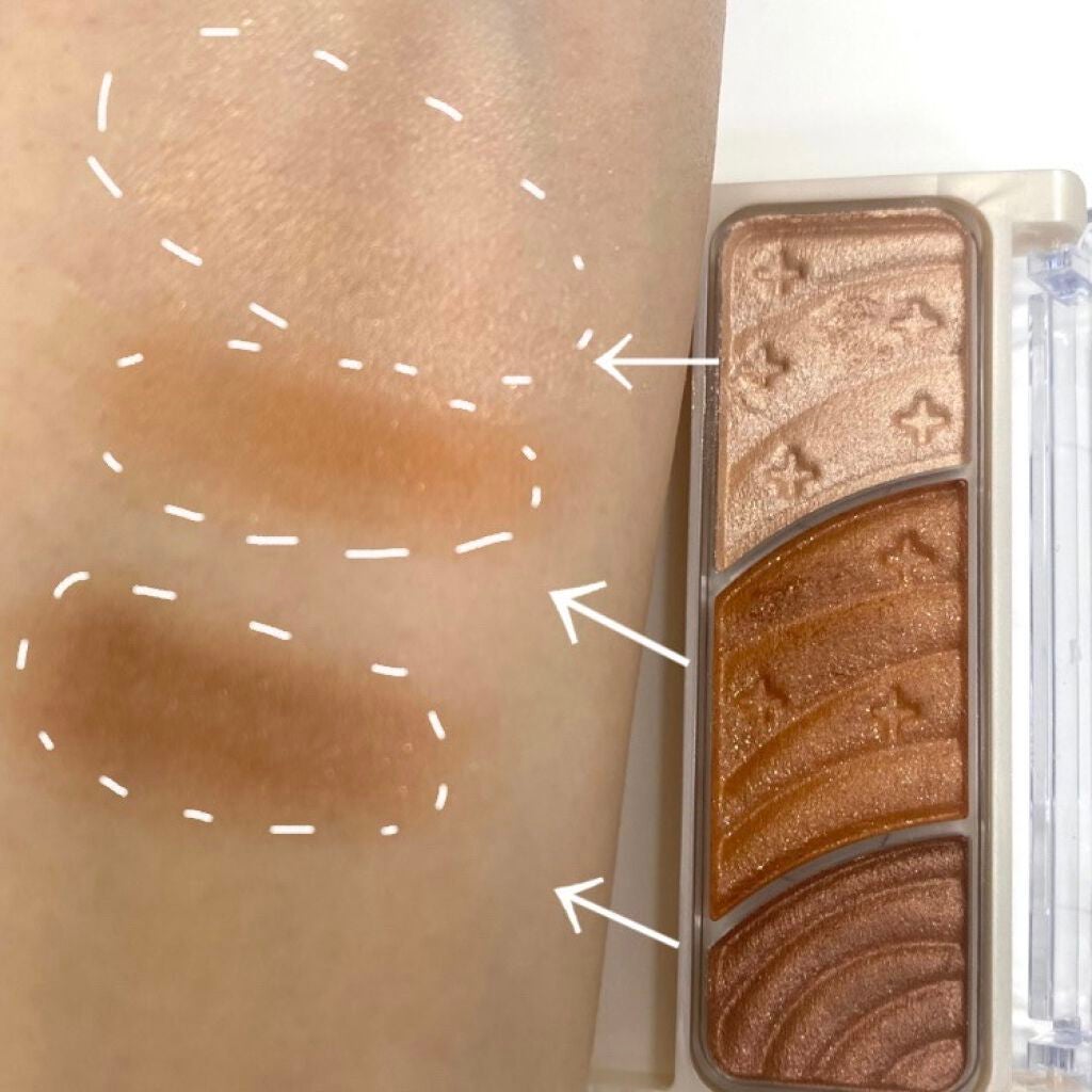 トーンアップアイシャドウ/CEZANNE/アイシャドウパレットを使ったクチコミ(2枚目)