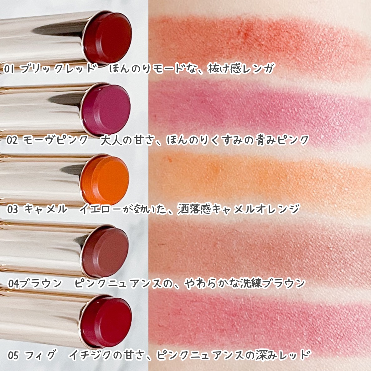 オペラ シアーマットリップスティック/OPERA/口紅を使ったクチコミ（3枚目）