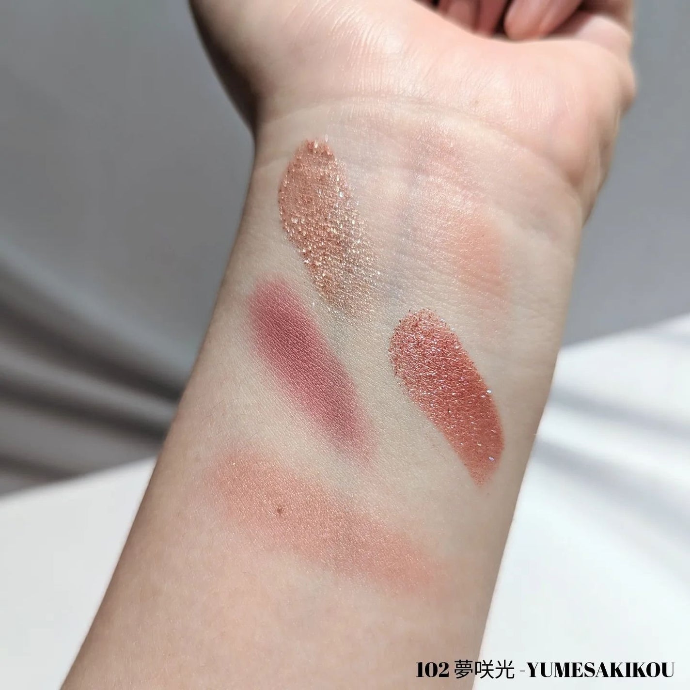 20th アニバーサリー アイ&ブラッシュ コンパクト/SUQQU/アイシャドウパレットを使ったクチコミ(7枚目)