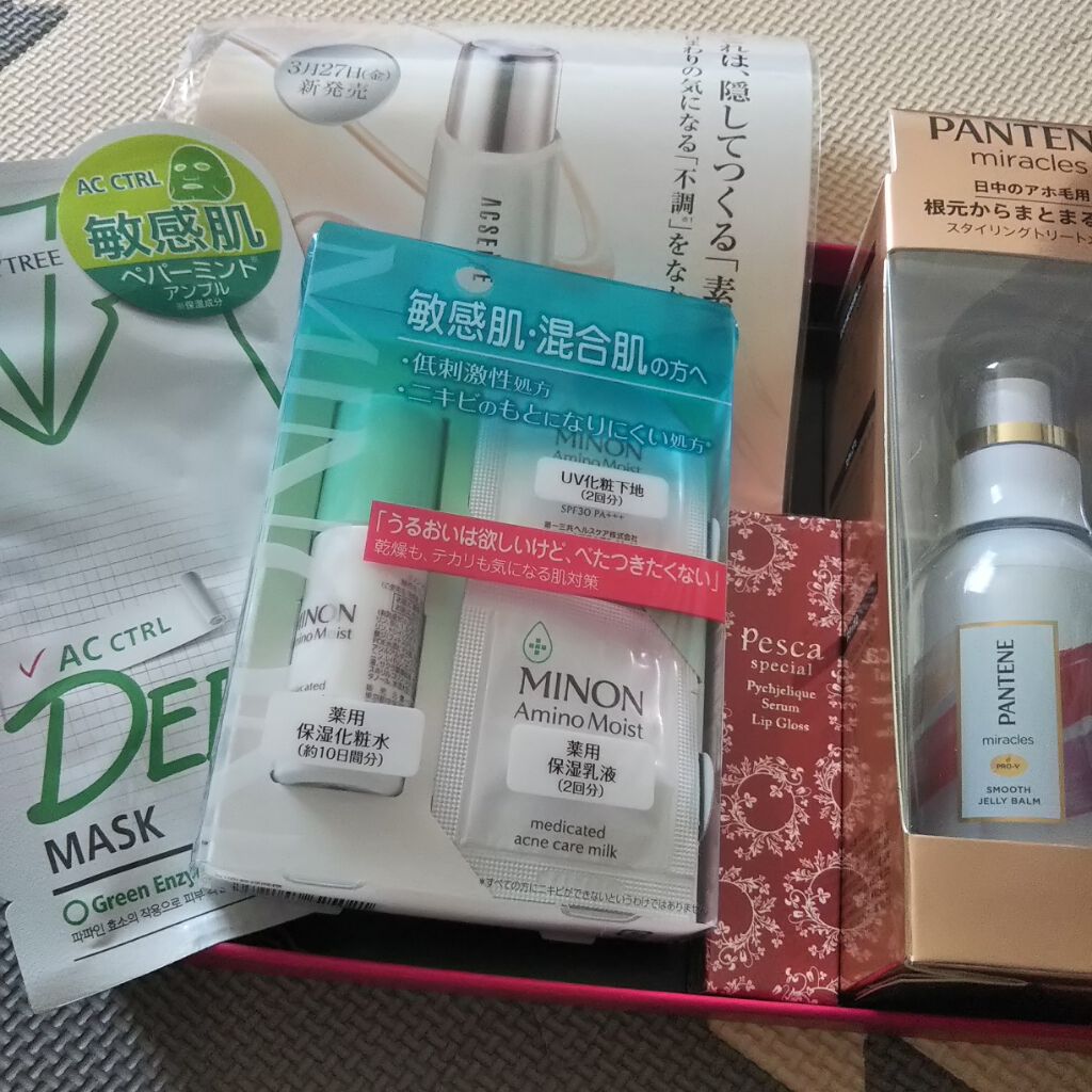 ブルーム ボックス/BLOOMBOX/その他を使ったクチコミ（1枚目）