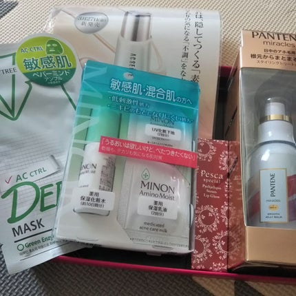 ブルーム ボックス/BLOOMBOX/その他を使ったクチコミ(1枚目)