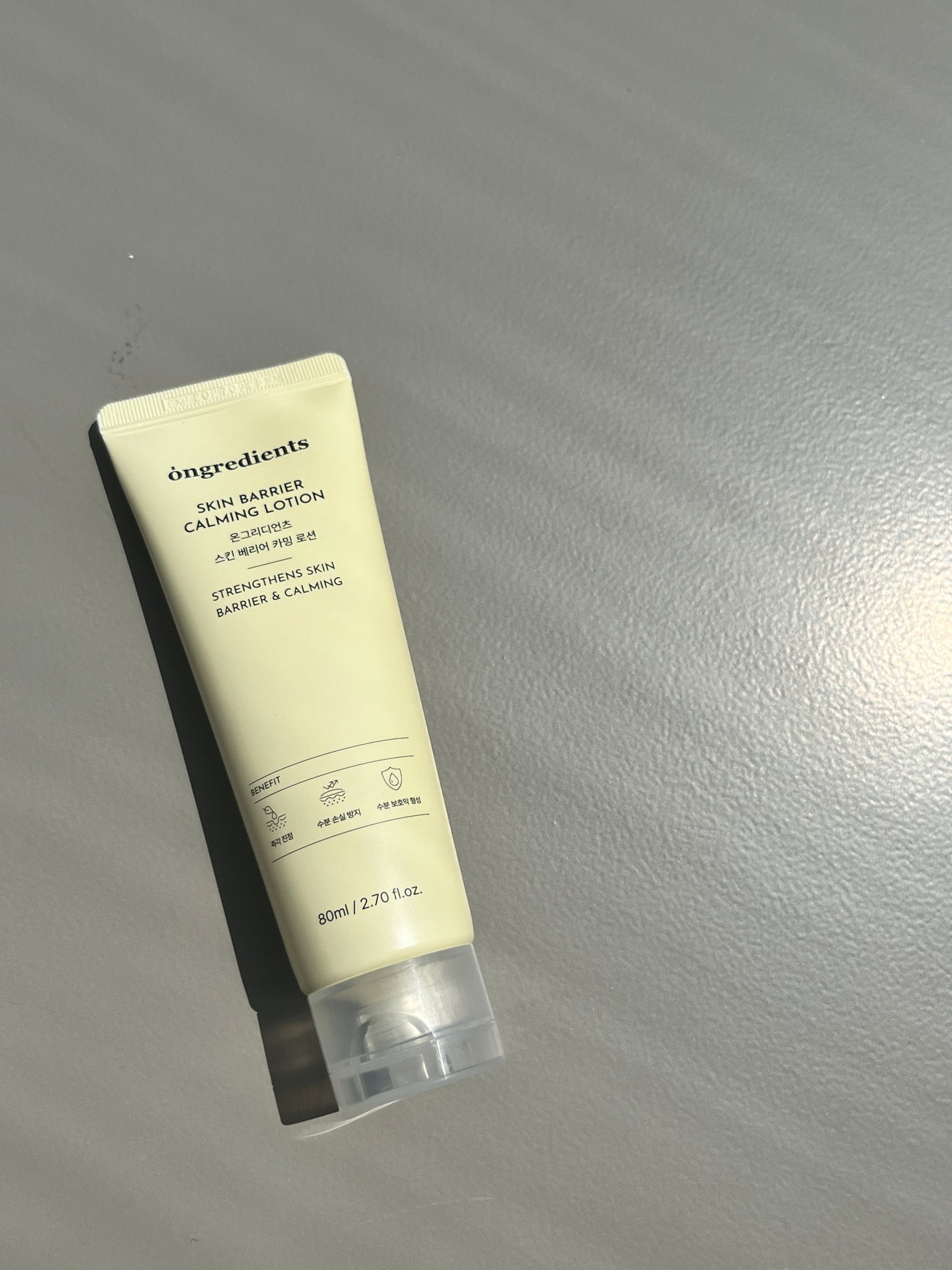 Skin Barrier Calming Lotion/Ongredients/乳液を使ったクチコミ(2枚目)