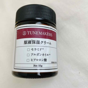 原液保湿クリーム/TUNEMAKERS/フェイスクリームを使ったクチコミ（1枚目）