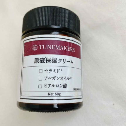 原液保湿クリーム/TUNEMAKERS/フェイスクリームを使ったクチコミ(1枚目)