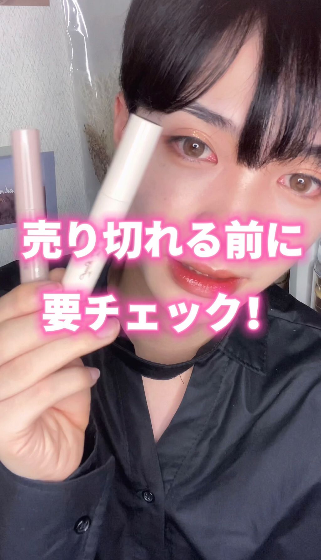 プランプリップケアスクラブ/キャンメイク/リップスクラブを使ったクチコミ（1枚目）