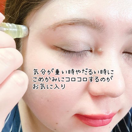 天然ハーブを愉しむロールオンアロマ マンダリンオレンジ&ハーブ/デイリーディライト/香水(レディース)の画像