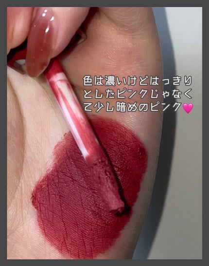 ムードインハンサーリキッドマット/hince/口紅を使ったクチコミ(4枚目)