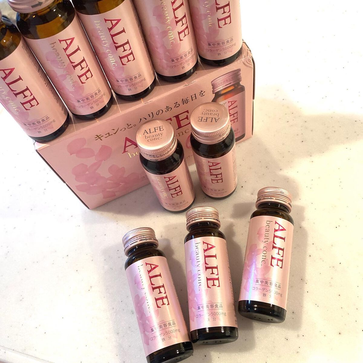 アルフェ ビューティコンク〈ドリンク〉W/アルフェ/美容ドリンクを使ったクチコミ（1枚目）