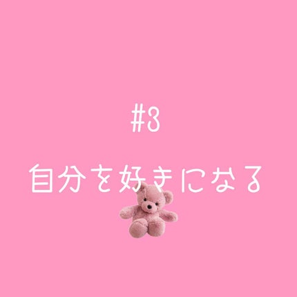 Airien_2885 on LIPS 「こんにちは!Airien_2885です!今日が最終日です!(7..」(4枚目)