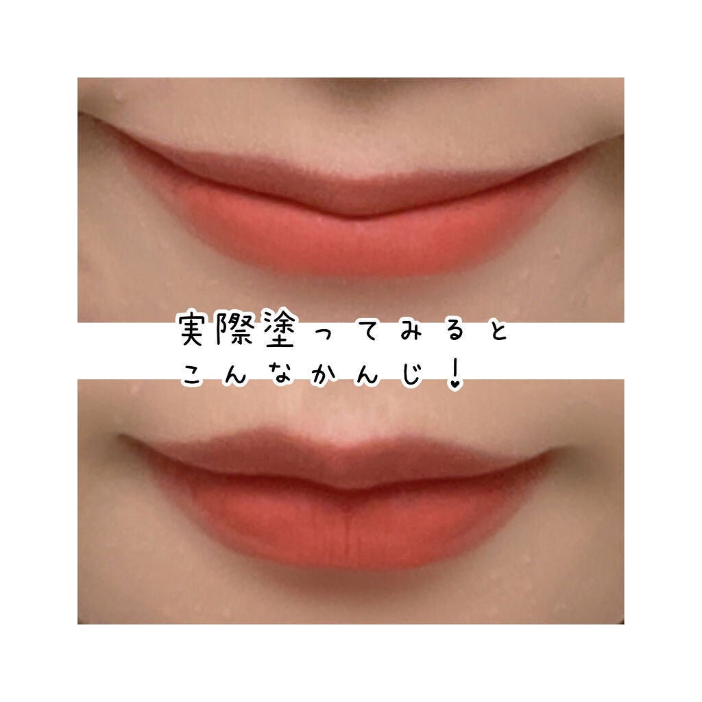 みみ on LIPS 「日本初上陸🇯🇵❤コスメブランド#unceのリップ💄みなさんこん..」(4枚目)