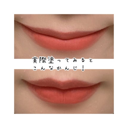 みみ on LIPS 「日本初上陸🇯🇵❤コスメブランド#unceのリップ💄みなさんこん..」(4枚目)