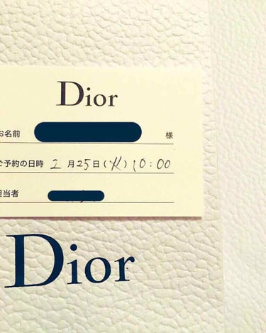サンプル/Dior/トライアルキットを使ったクチコミ（2枚目）