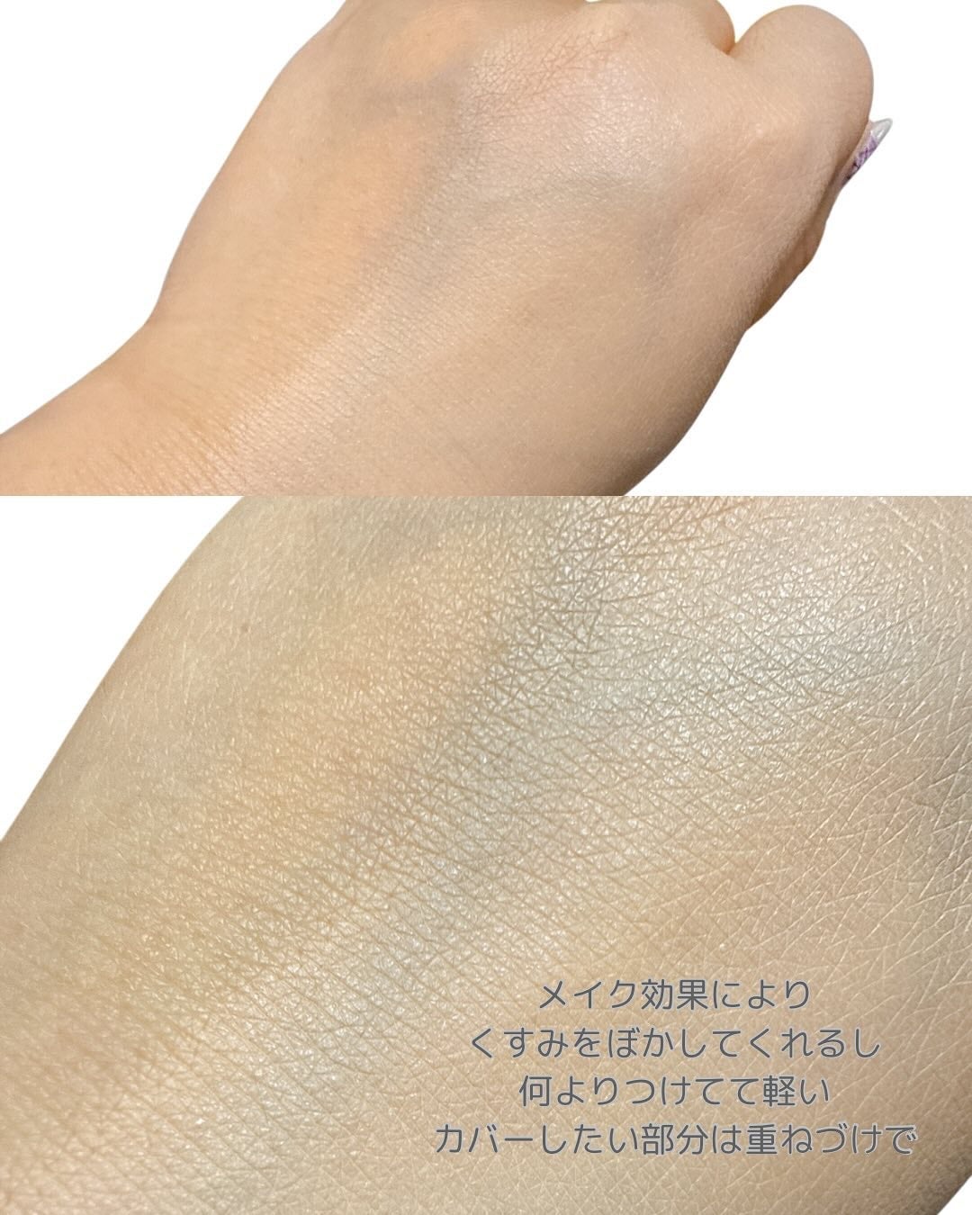 SPステイ ルミマット リキッド ファンデーション/MAYBELLINE NEW YORK/リキッドファンデーションを使ったクチコミ(5枚目)