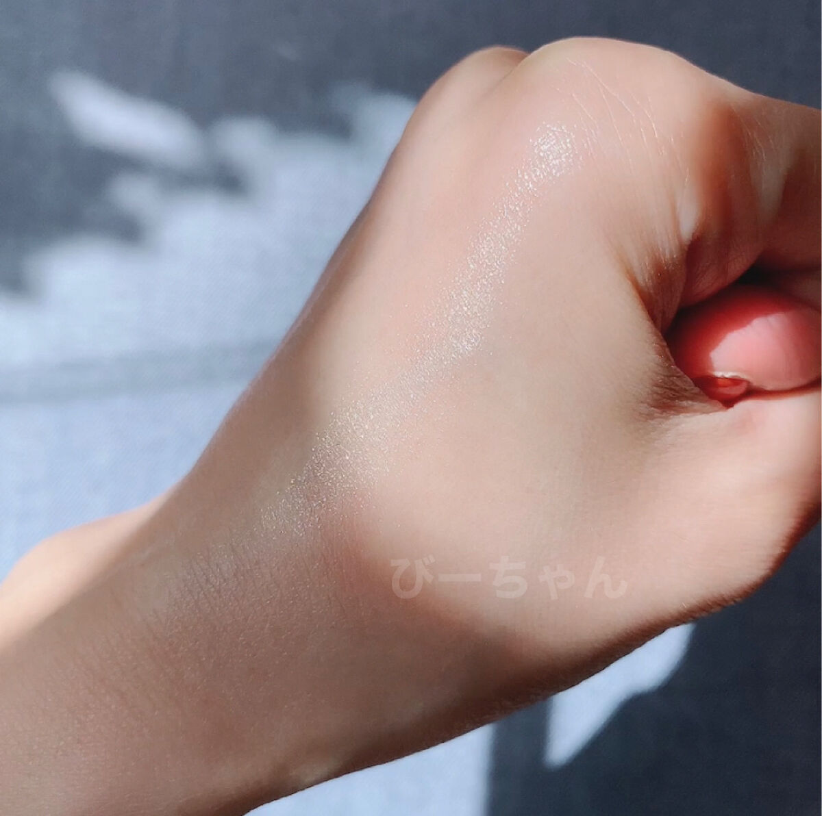 スティック美容液（レモン）/ネイチャーリパブリック/フェイスバームを使ったクチコミ（3枚目）