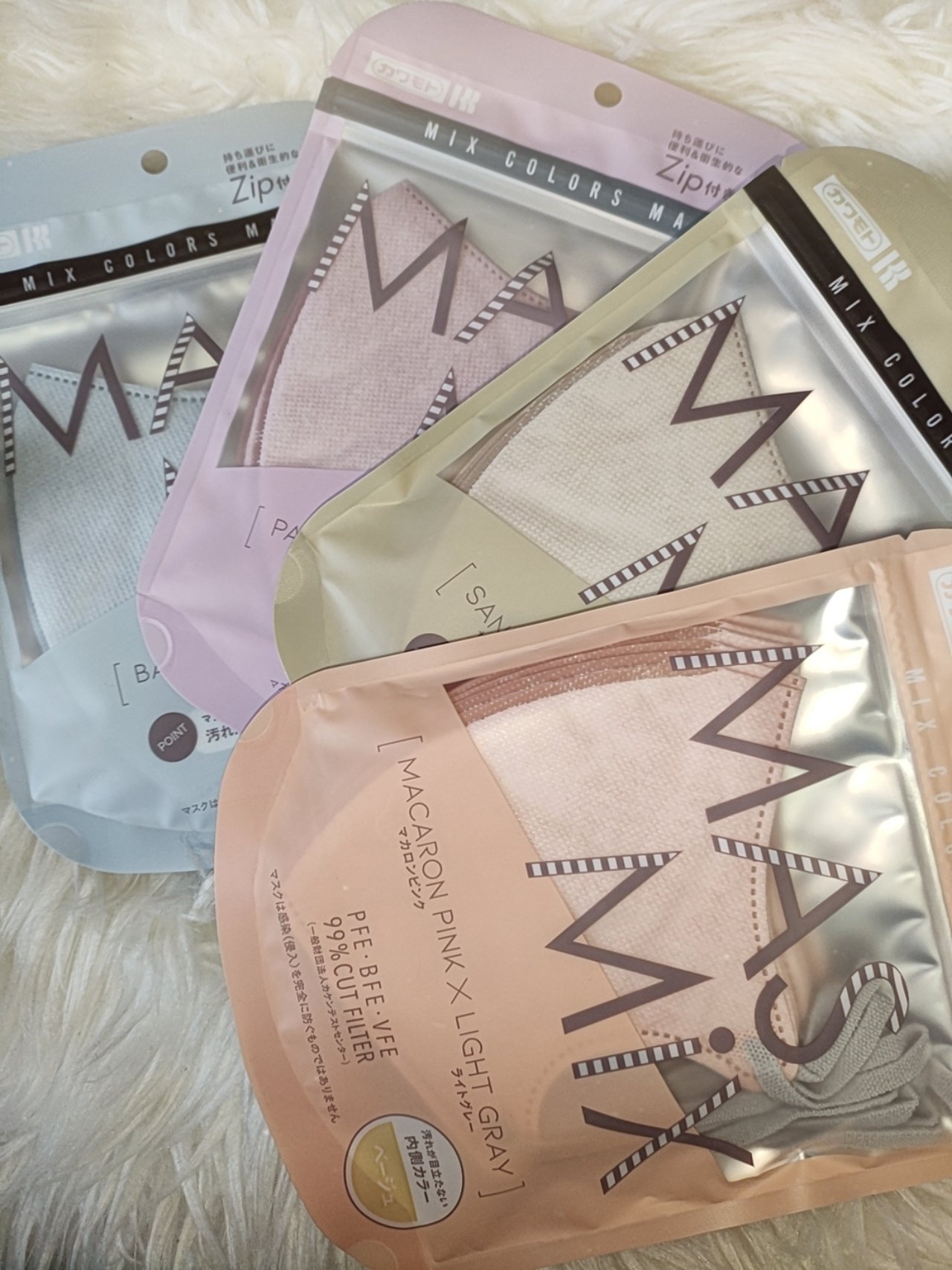 MASMIX/カワモト/マスクを使ったクチコミ（1枚目）