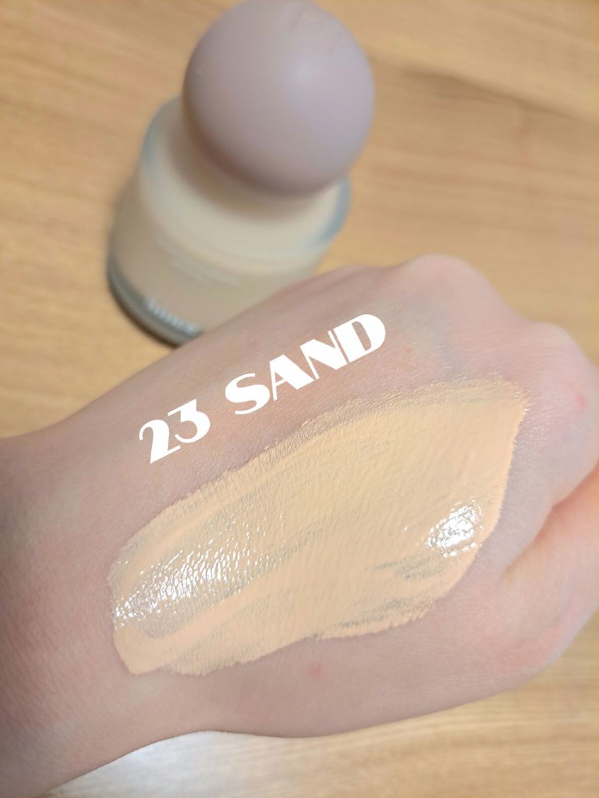 セカンドスキンファンデーション 23 サンド/hince/リキッドファンデーションを使ったクチコミ（2枚目）