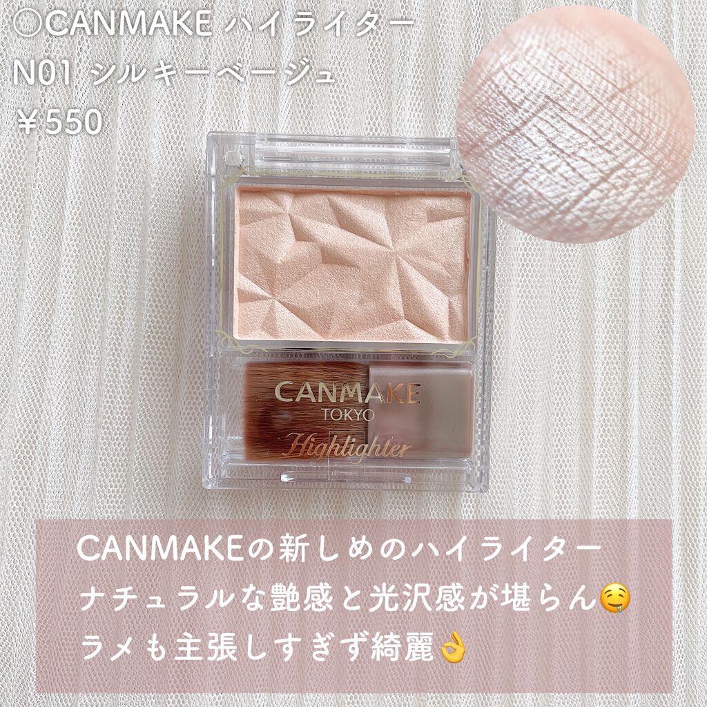 SPステイ マットインク/MAYBELLINE NEW YORK/口紅を使ったクチコミ（2枚目）